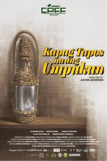 Kapag Tapos na ang Umpukan постер
