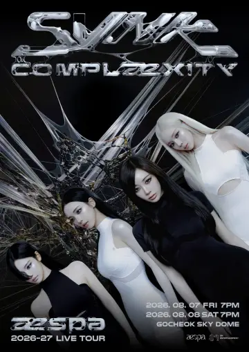 2026 aespa LIVE TOUR - SYNK : COMPLaeXITY постер