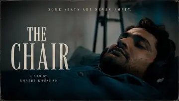Задник до фильму"The Chair" #1196537