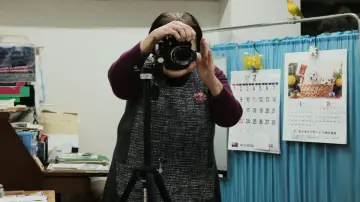 Задник до фільму "足立正生、パスポート写真を撮る" #1531821