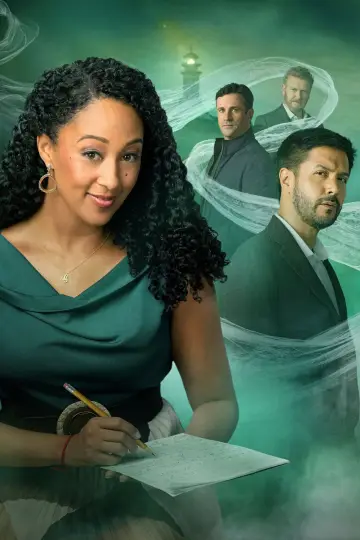 Постер до фільму "Haunted Harmony Mysteries: Prelude to a Wedding" #1644291