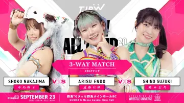 Задник до фільму "TJPW FALL TOUR 2026～Ray of Hope～in TAKASAKI" #1652046