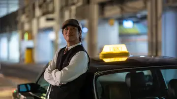 개인적인 택시 постер