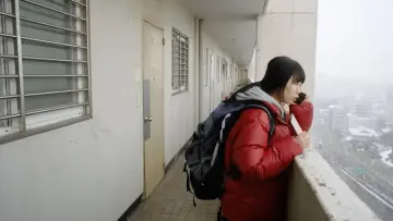 Задник до фільму "바깥의 너머" #1579546