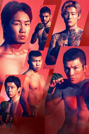 Постер до фільму "ANGEL CHAMPAGNE presents 超RIZIN.5 浪速の超復活祭" #1528165