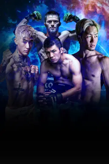 Постер до фільму "ANGEL CHAMPAGNE presents 超RIZIN.5 浪速の超復活祭" #1575156