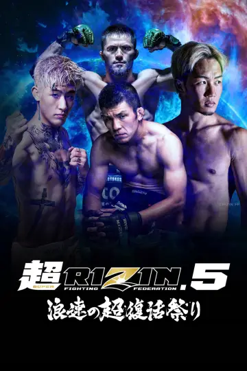 Постер до фільму "ANGEL CHAMPAGNE presents 超RIZIN.5 浪速の超復活祭" #1575158