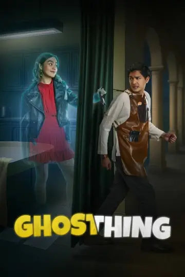 Ghosthing постер