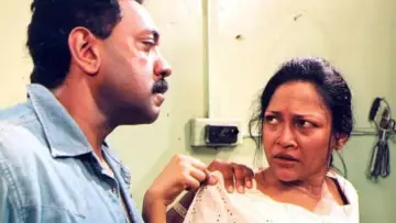 රන්දිය දහර постер