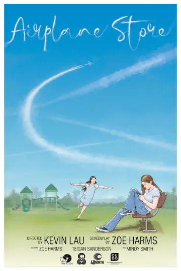 Airplane Store постер
