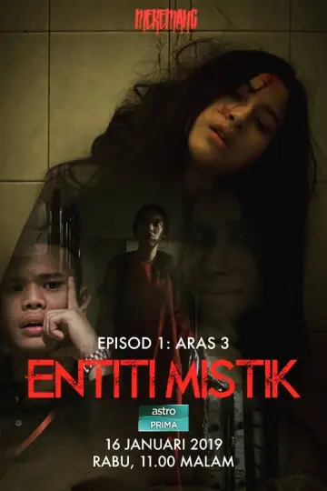 Entiti Mistik постер