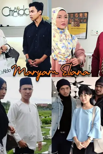 Maryam Eliana постер