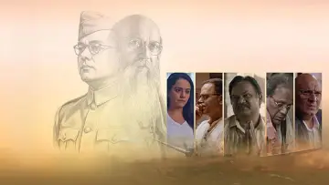 Задник до фильму"The Bose Files: Sach Ya Sazish" #1187692