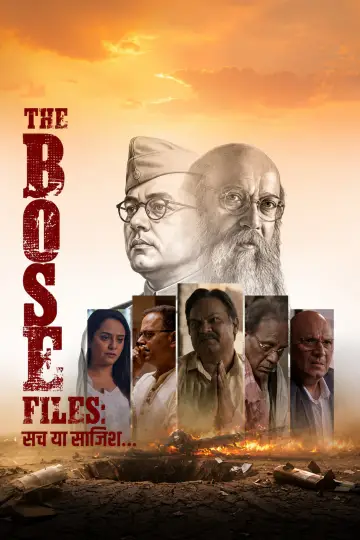 The Bose Files: Sach Ya Sazish постер