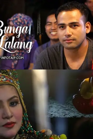 Bunga Lalang постер