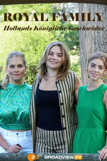 Постер до фільму "Royal Family - Hollands königliche Geschwister" #1584762