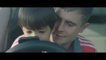 Задник до фільму "Bad Parenting" #1225895