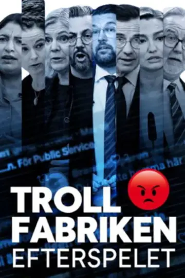 Trollfabriken - efterspelet постер