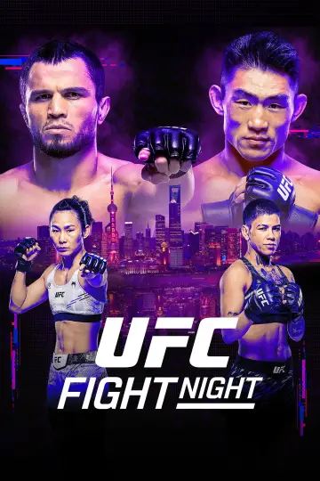 UFC Fight Night 286: Nurmagomedov vs. Song постер