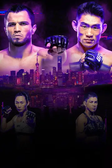 Постер до фільму "UFC Fight Night 286: Nurmagomedov vs. Song" #1608406
