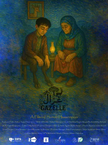 Постер до фільму "Gazelle" #1631716
