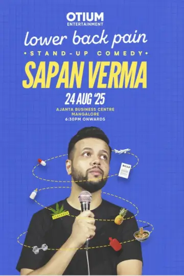 Sapan Verma: Lower Back Pain постер