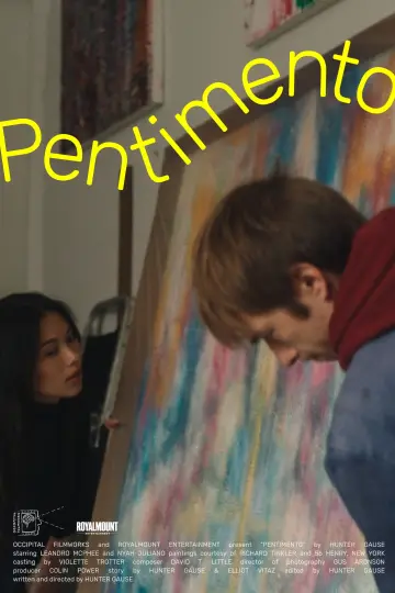 Pentimento постер