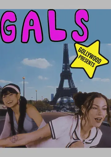 Постер до фільму "Gals" #1522166