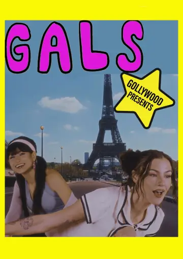Постер до фільму "Gals" #1522167