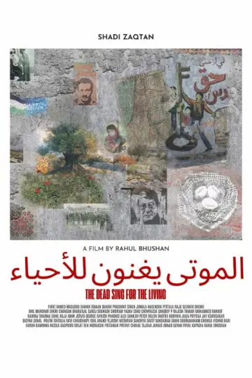 الموتى يغنون للأحياء постер