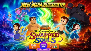 Задник до фільму "Chhota bheem the curious case of  swapped souls" #1289187