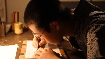 Задник до фільму "手塚治虫の戦争" #1523043