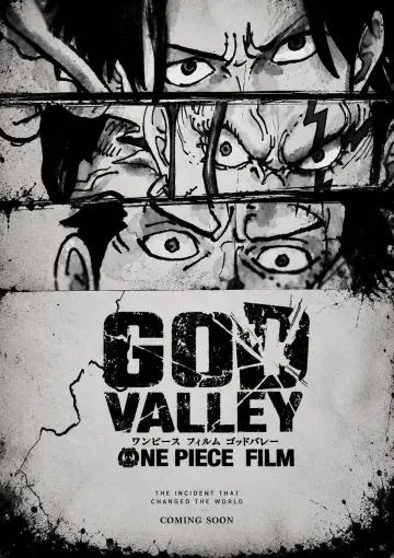 Постер до фільму "ONE PIECE FILM GOD VALLEY" #1569653