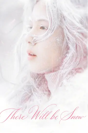 Постер до фільму "有一场雪" #1646204