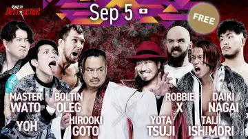 Задник до фільму "NJPW Road to Destruction 2026 - Day 1" #1623813