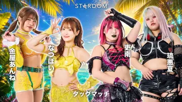Задник до фільму "STARDOM in KORAKUEN 2026 Sep." #1616174