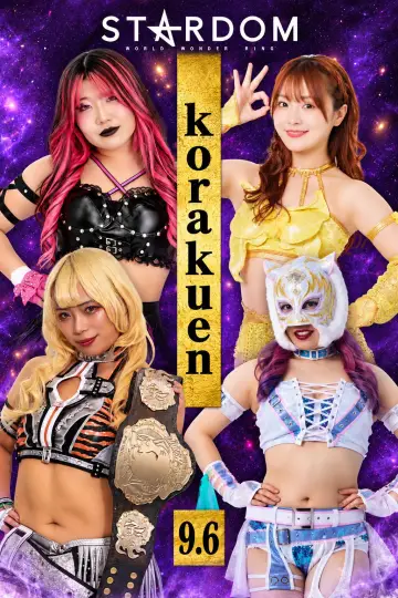 STARDOM in KORAKUEN 2026 Sep. постер