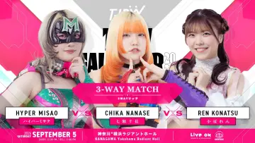 Задник до фільму "TJPW FALL TOUR 2026～Ray of Hope～in YOKOHAMA" #1632149