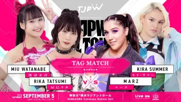 Задник до фільму "TJPW FALL TOUR 2026～Ray of Hope～in YOKOHAMA" #1583490