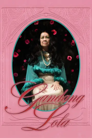 Постер до фільму "Gandang Lola" #1572449