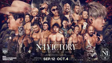 Задник до фільму "LINEヤフー presents N-1VICTORY 2026" #1653435