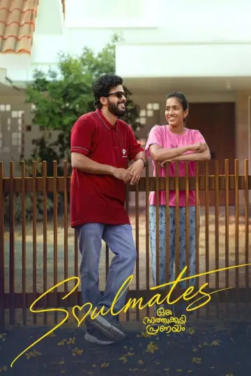 Soulmates - Oru Saathukudi Pranayam постер