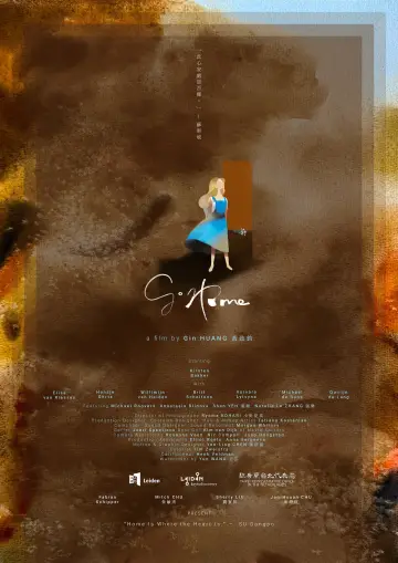 Постер до фільму "Go Home" #1653788