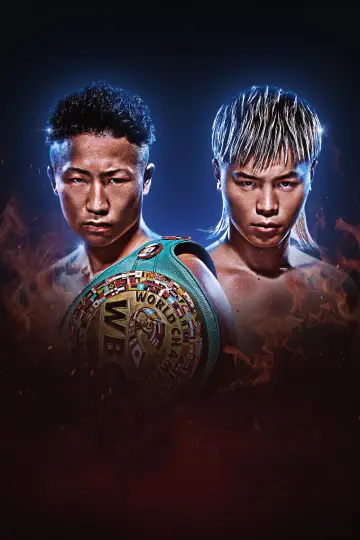 Постер до фільму "PRIME VIDEO BOXING 16" #1778579