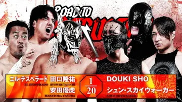 Задник до фільму "NJPW Road to Destruction 2026 - Day 2" #1641216