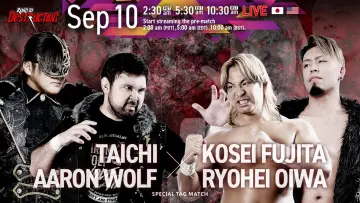 Задник до фільму "NJPW Road to Destruction 2026 - Day 3" #1641203