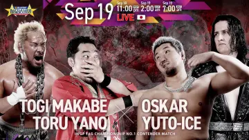 Задник до фільму "NJPW Road to Destruction 2026 - Day 8" #1641256