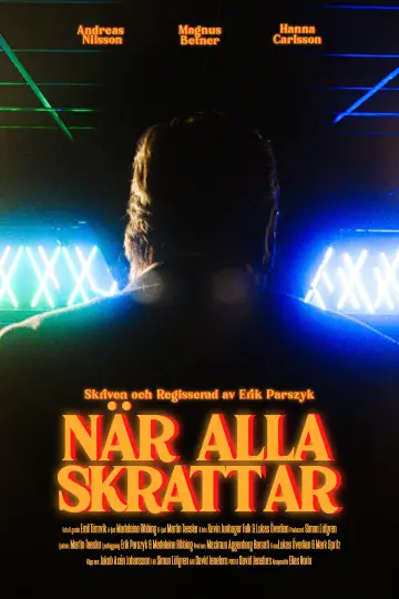 När alla skrattar постер