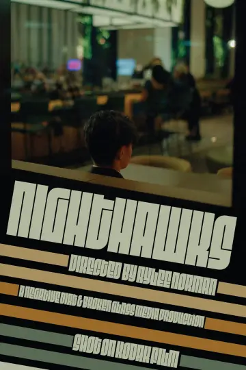 Nighthawks постер