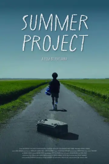 Summer Project постер